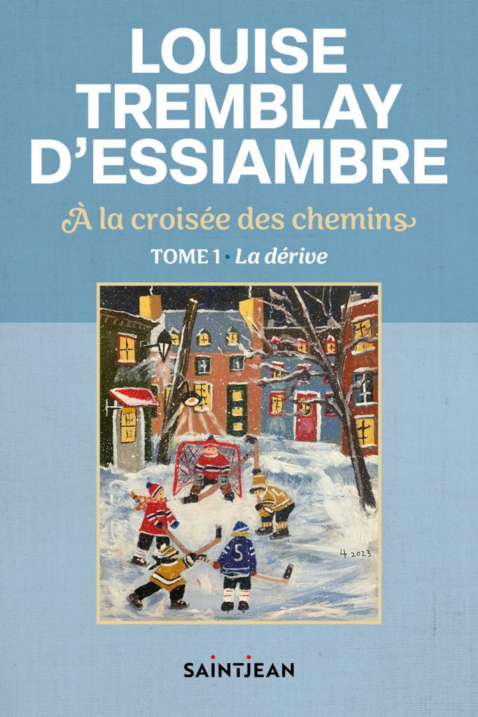 TOME-1-Louise-Tremblay-D-Essiambre.jpg